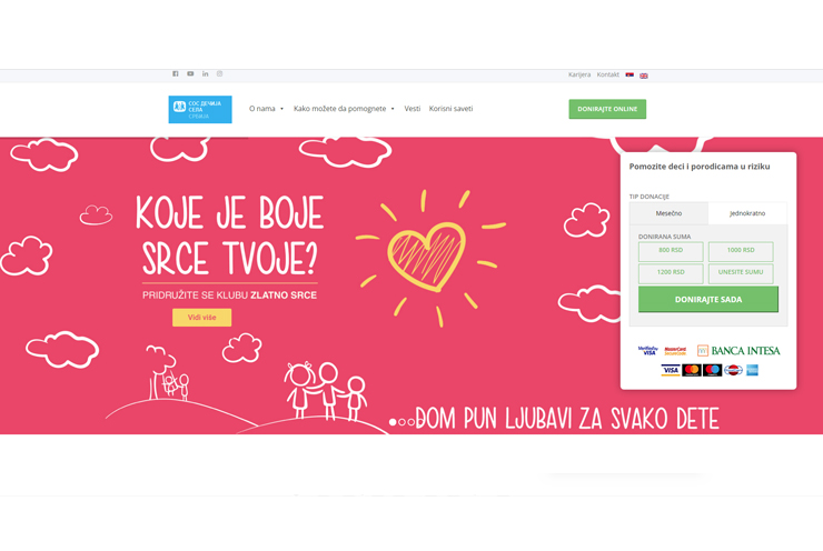 SOS DECIJA SELA – CARD ON FILE