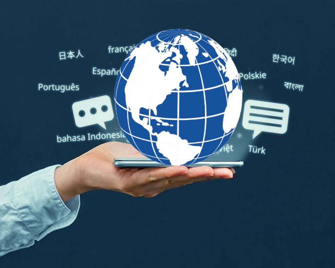 AI Prevodilac – Globalni domet za vaš web sajt