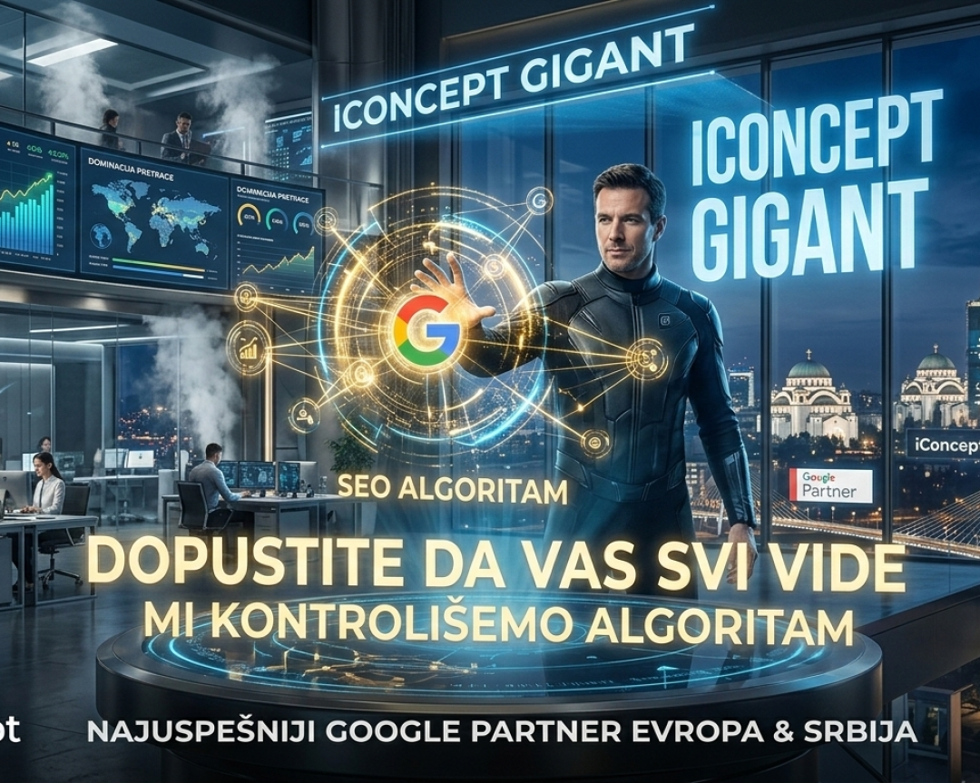 iConcept Gigant: Evropska mašinerija za digitalnu prevlast