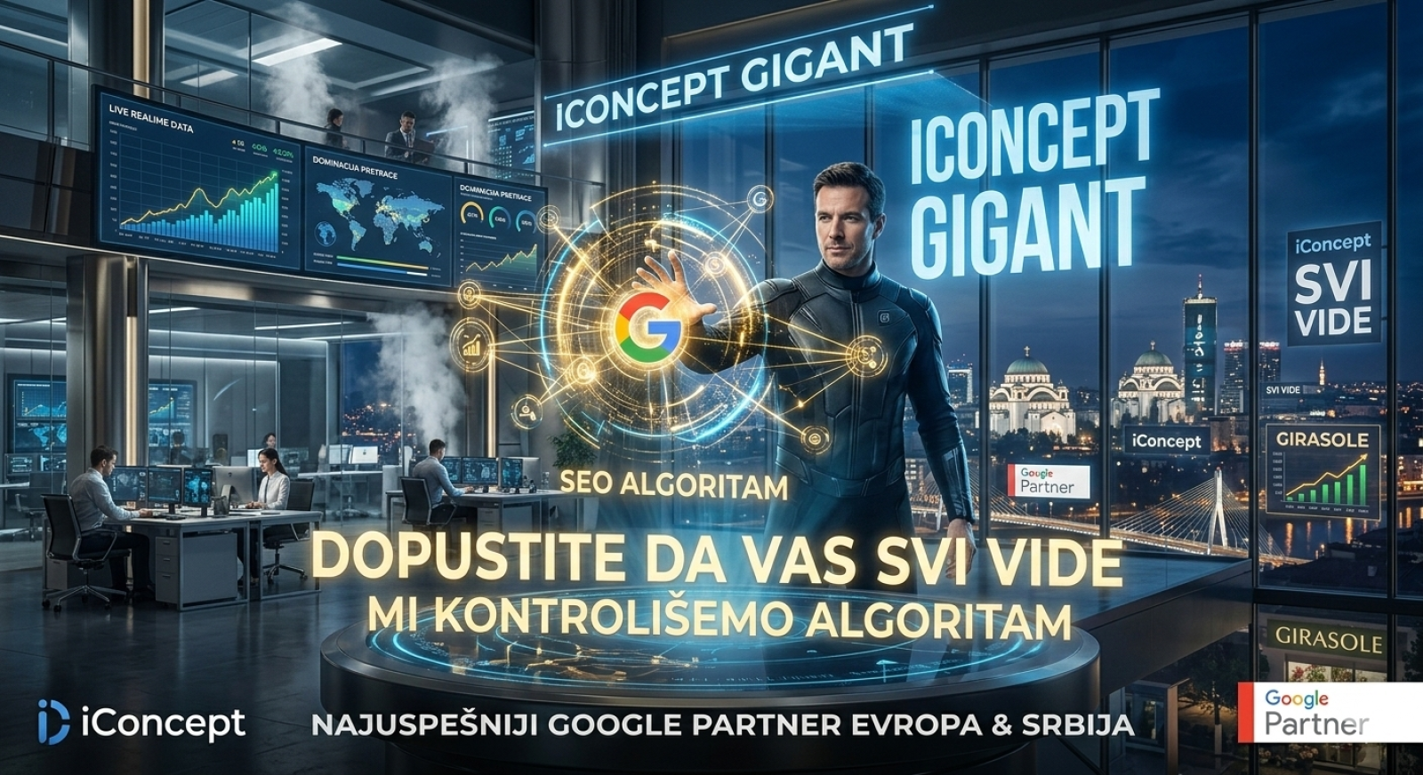 iConcept Gigant: Evropska mašinerija za digitalnu prevlast