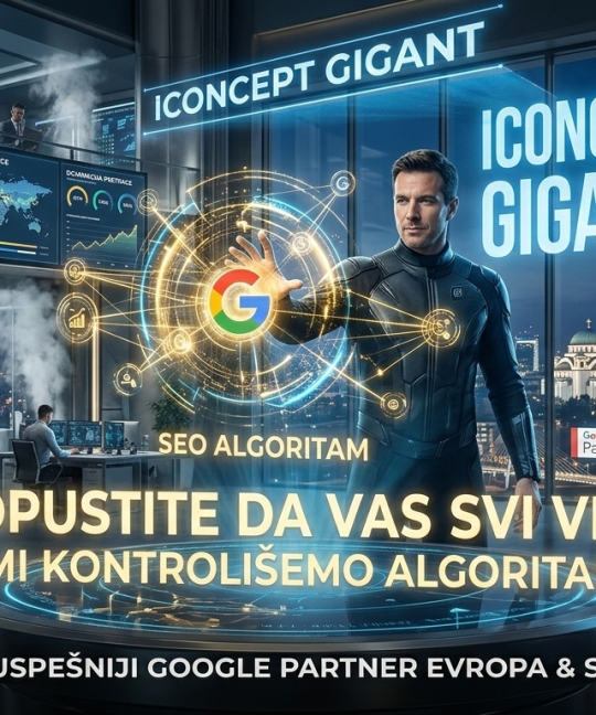 iConcept Gigant: Evropska mašinerija za digitalnu prevlast