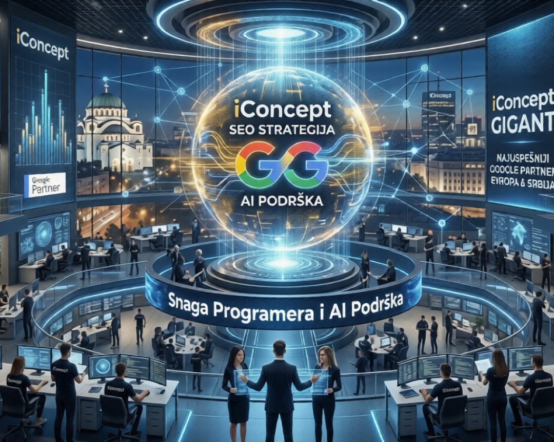 iConcept Mašinerija: Snaga armije programera i budućnost koju podržava AI